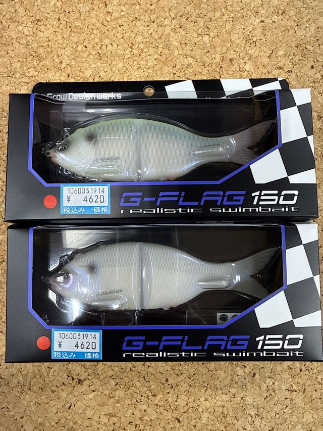 グローデザインワークス　G-FLAG150